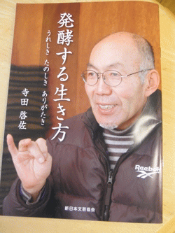 ���c�[����