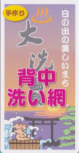 ���C����