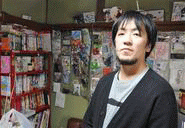 ����������