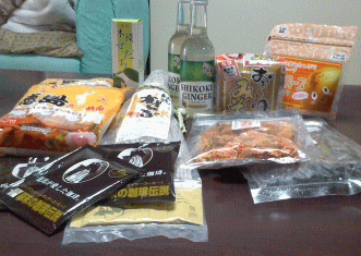 �l�����Y