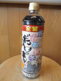 ��؂����̑f