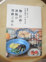 ��ؖ{�u���y���сv