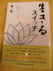 ��ؖ{�u������v