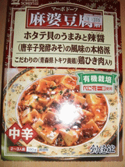 ���k�����̑f