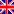 uk - CMX<br>(United Kingdom)