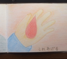 �x����G�{