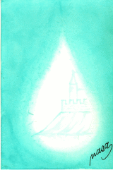 ���̒��̂���