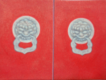 �ӓ��̐Ԃ����̎��q�̎����